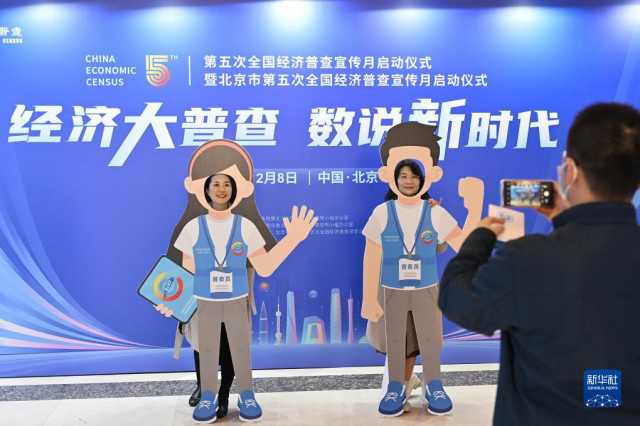 20231211\6c1cea250ca8e16aa2d966cdfd24a69b.jpg D:\tmp\phpD08E.tmp